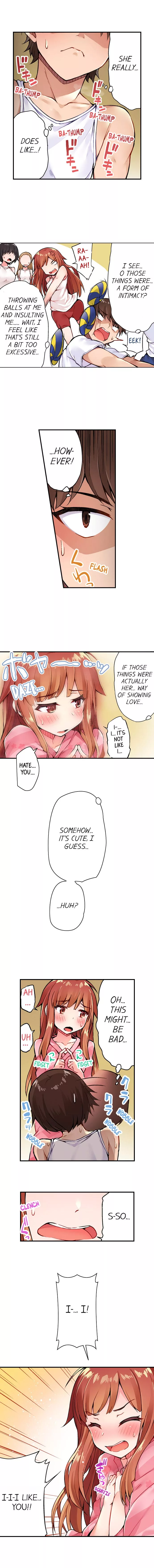 Araiya-san!: Ore to Aitsu ga Onnayu de!? Chapter 16 page 5