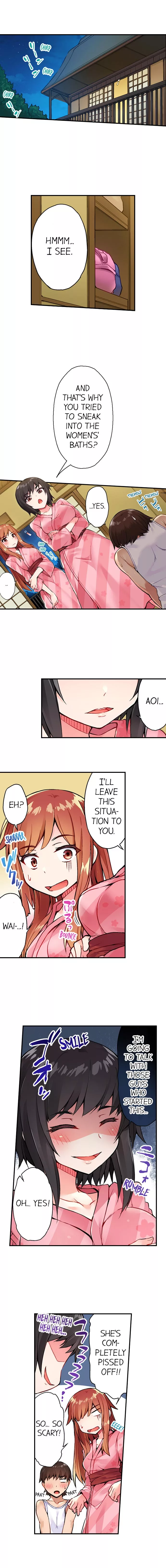 Araiya-san!: Ore to Aitsu ga Onnayu de!? Chapter 16 page 2