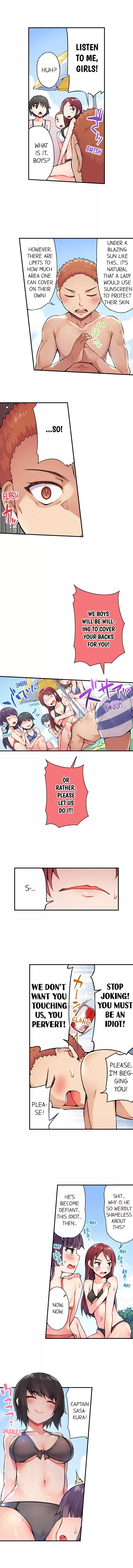 Araiya-san!: Ore to Aitsu ga Onnayu de!? Chapter 19 page 4