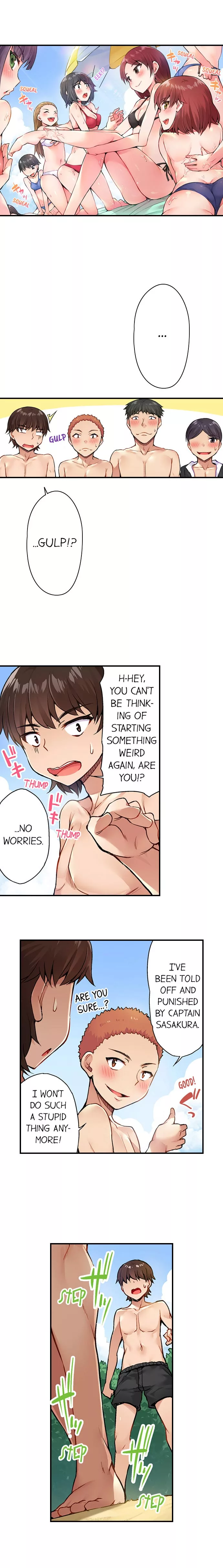 Araiya-san!: Ore to Aitsu ga Onnayu de!? Chapter 19 page 3
