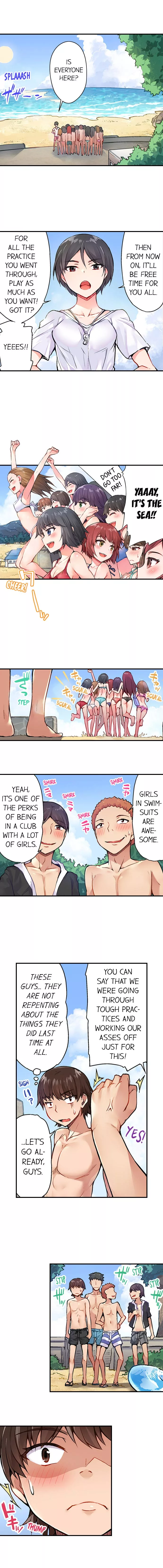 Araiya-san!: Ore to Aitsu ga Onnayu de!? Chapter 19 page 2