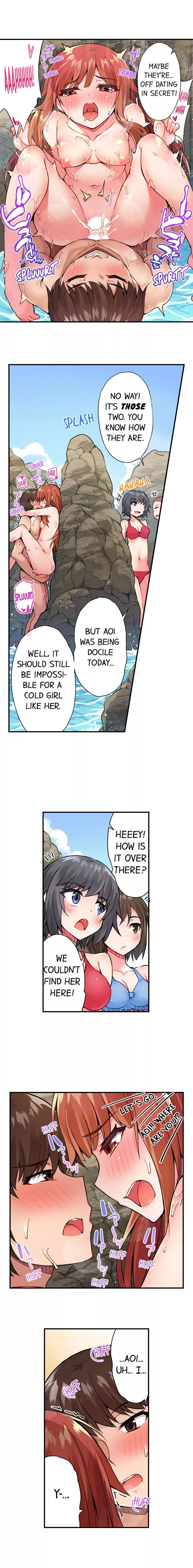 Araiya-san!: Ore to Aitsu ga Onnayu de!? Chapter 22 page 8