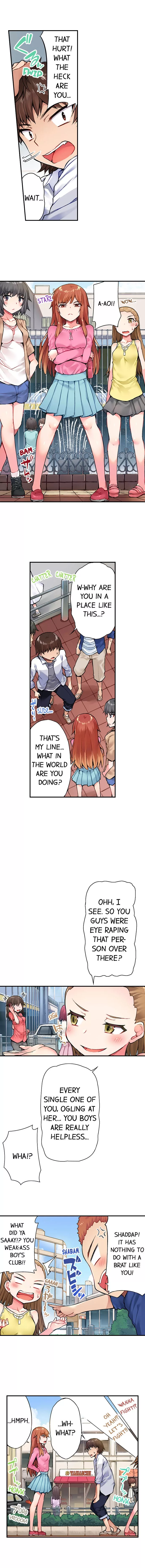 Araiya-san!: Ore to Aitsu ga Onnayu de!? Chapter 23 page 3