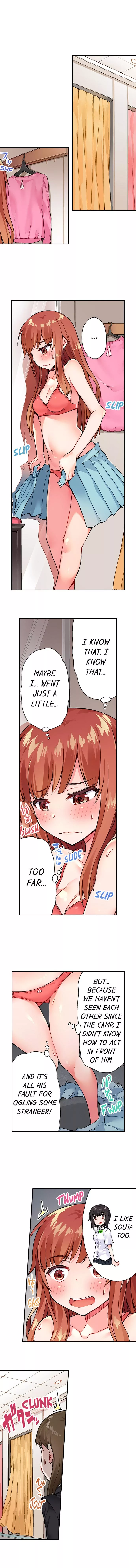 Araiya-san!: Ore to Aitsu ga Onnayu de!? Chapter 23 page 8