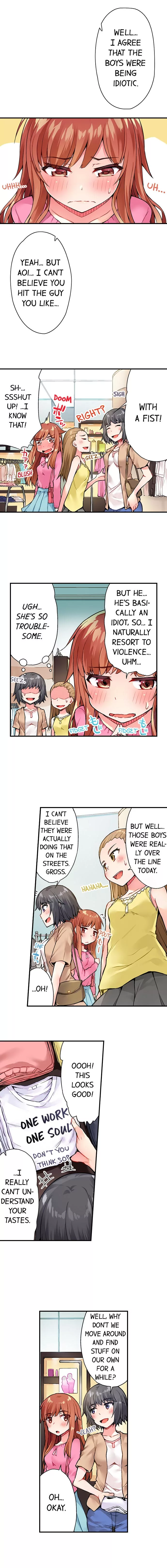 Araiya-san!: Ore to Aitsu ga Onnayu de!? Chapter 23 page 7