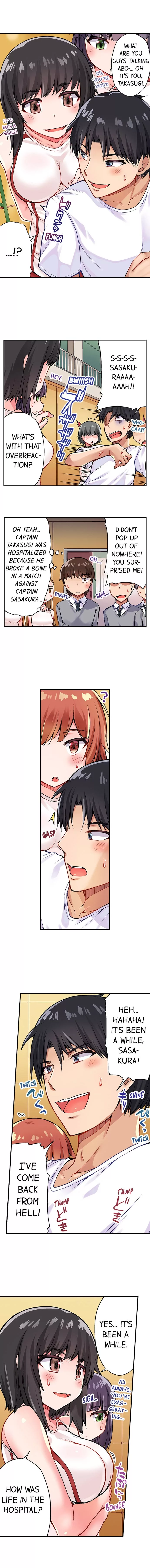 Araiya-san!: Ore to Aitsu ga Onnayu de!? Chapter 29 page 5