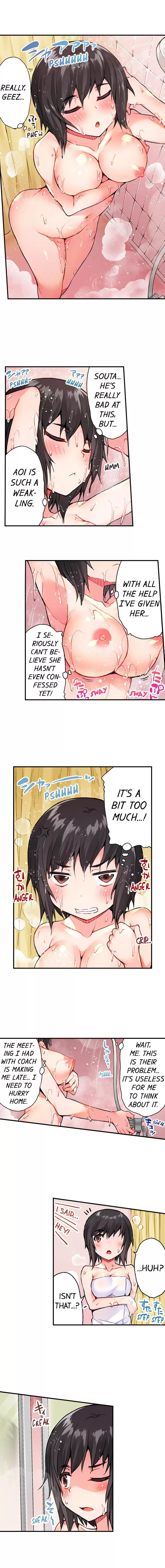 Araiya-san!: Ore to Aitsu ga Onnayu de!? Chapter 26 page 5