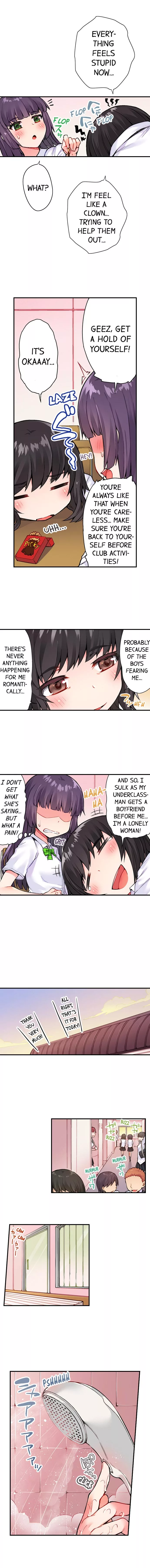Araiya-san!: Ore to Aitsu ga Onnayu de!? Chapter 26 page 4