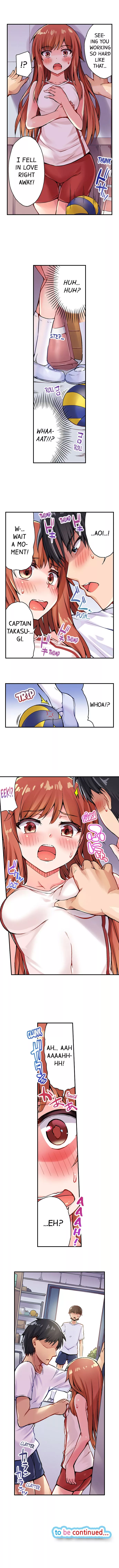 Araiya-san!: Ore to Aitsu ga Onnayu de!? Chapter 29 page 9