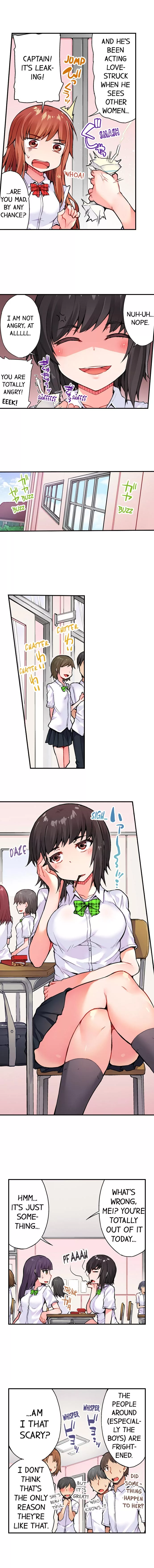 Araiya-san!: Ore to Aitsu ga Onnayu de!? Chapter 26 page 3