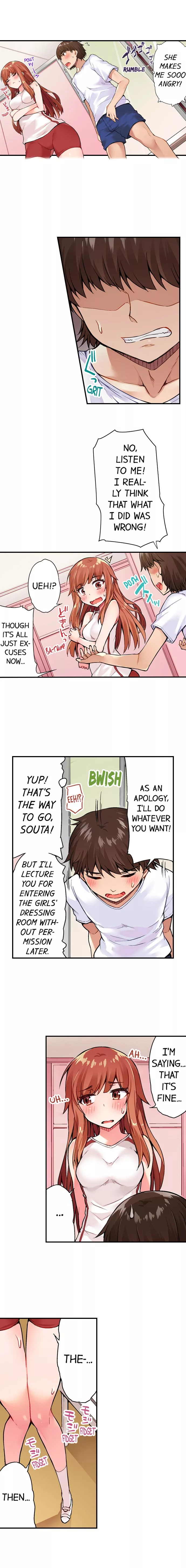 Araiya-san!: Ore to Aitsu ga Onnayu de!? Chapter 26 page 7