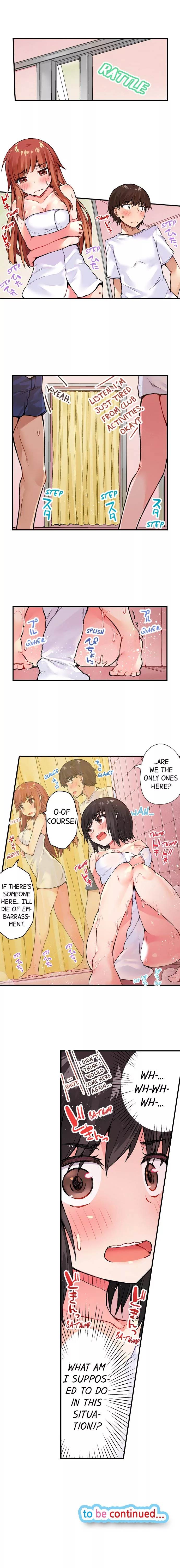 Araiya-san!: Ore to Aitsu ga Onnayu de!? Chapter 26 page 9