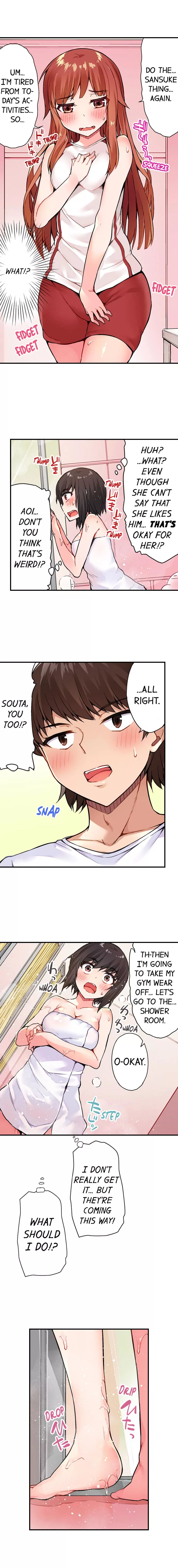 Araiya-san!: Ore to Aitsu ga Onnayu de!? Chapter 26 page 8
