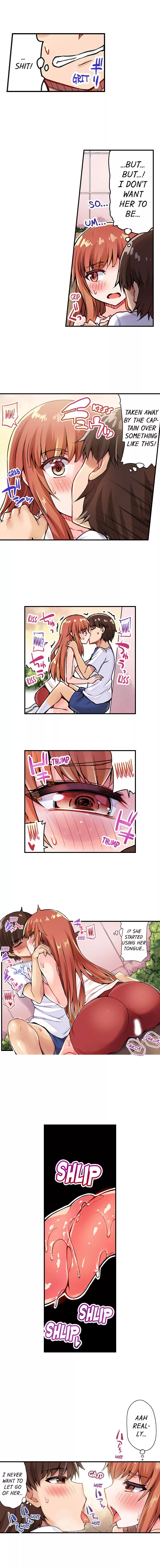Araiya-san!: Ore to Aitsu ga Onnayu de!? Chapter 30 page 5