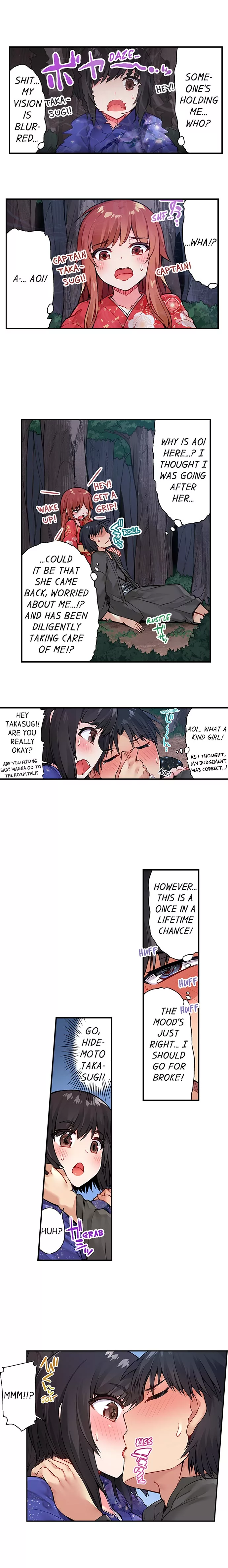 Araiya-san!: Ore to Aitsu ga Onnayu de!? Chapter 36 page 3