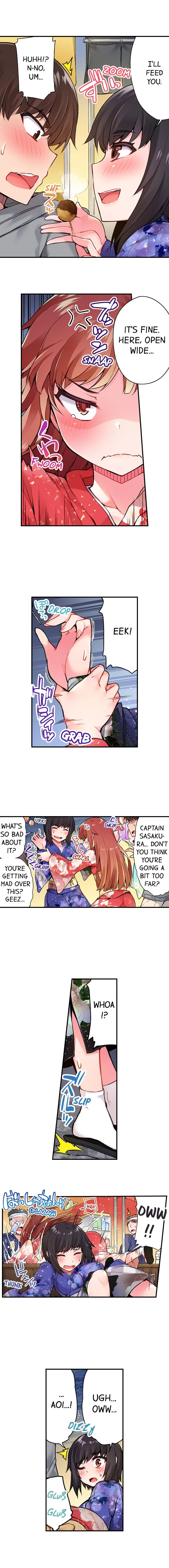Araiya-san!: Ore to Aitsu ga Onnayu de!? Chapter 33 page 7