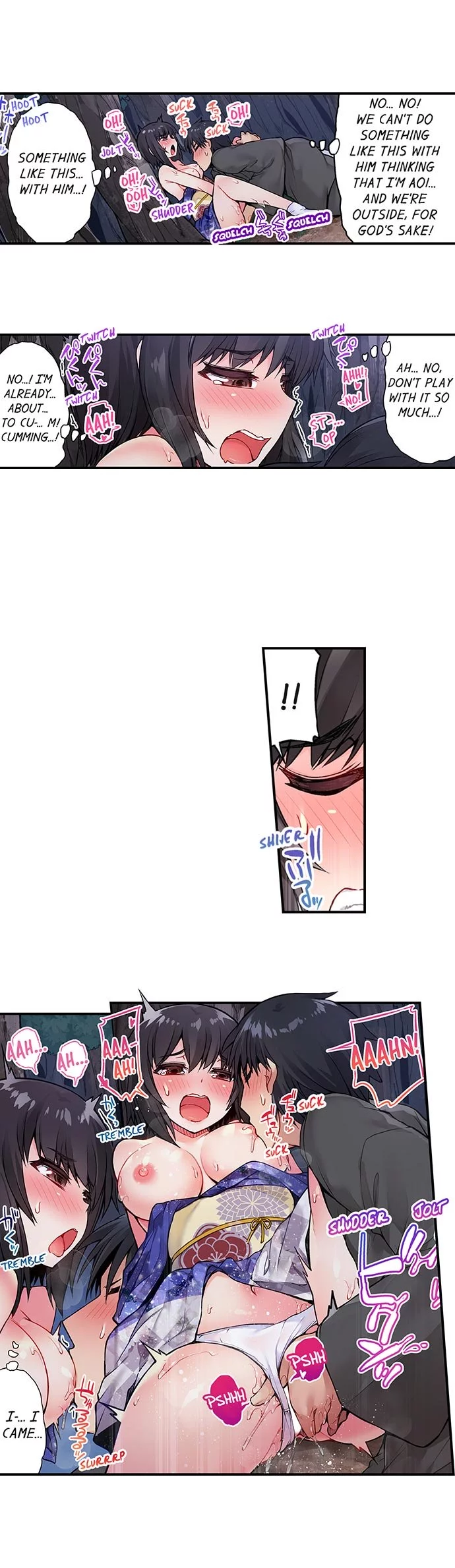 Araiya-san!: Ore to Aitsu ga Onnayu de!? Chapter 36 page 7