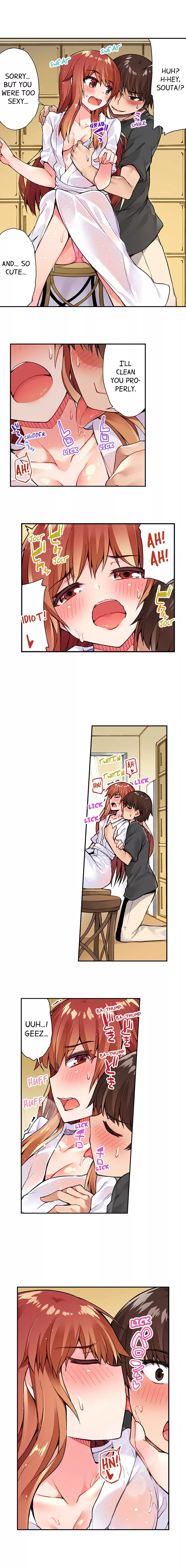 Araiya-san!: Ore to Aitsu ga Onnayu de!? Chapter 34 page 6