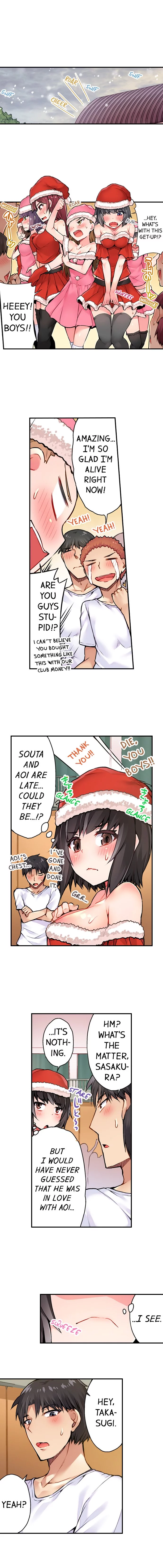 Araiya-san!: Ore to Aitsu ga Onnayu de!? Chapter 32 page 8
