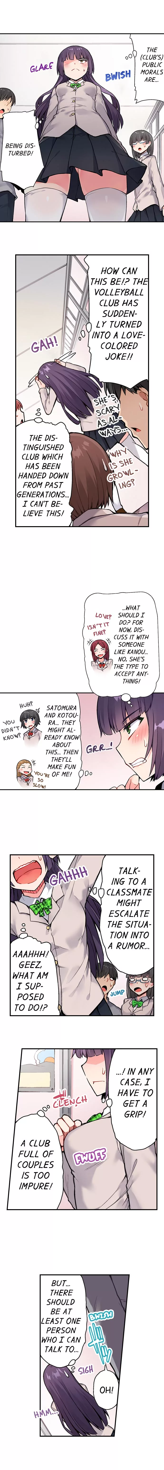 Araiya-san!: Ore to Aitsu ga Onnayu de!? Chapter 37 page 3