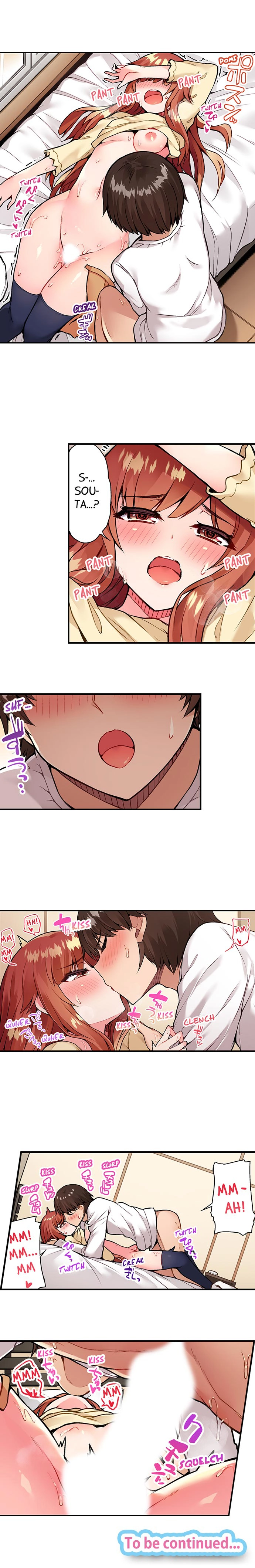 Araiya-san!: Ore to Aitsu ga Onnayu de!? Chapter 41 page 9
