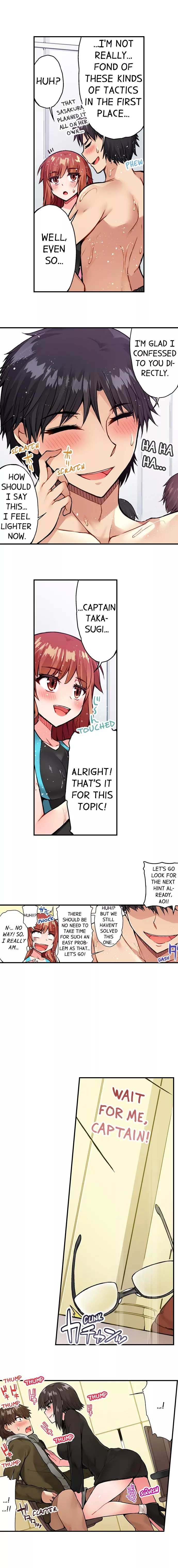 Araiya-san!: Ore to Aitsu ga Onnayu de!? Chapter 44 page 6