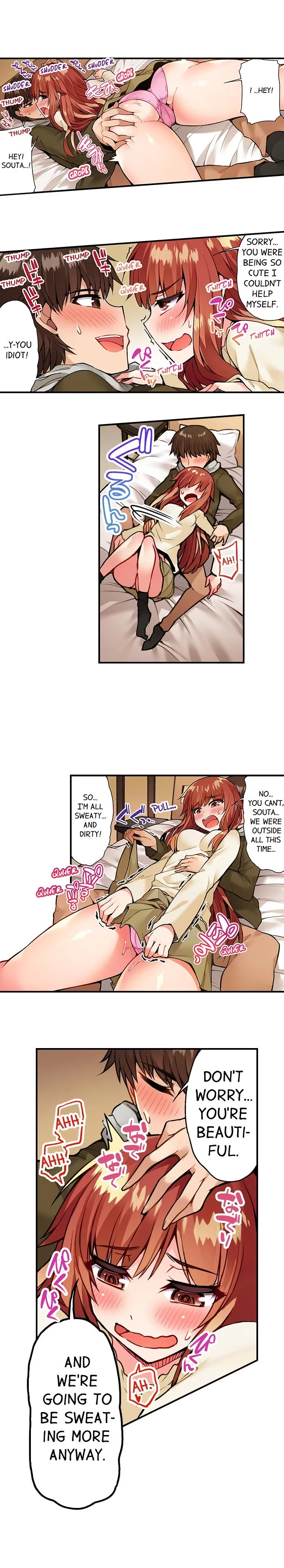 Araiya-san!: Ore to Aitsu ga Onnayu de!? Chapter 45 page 5