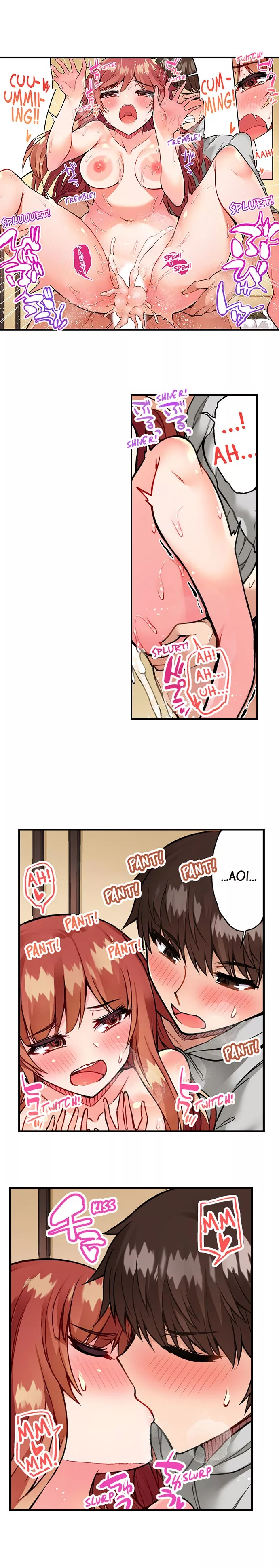 Araiya-san!: Ore to Aitsu ga Onnayu de!? Chapter 46 page 6