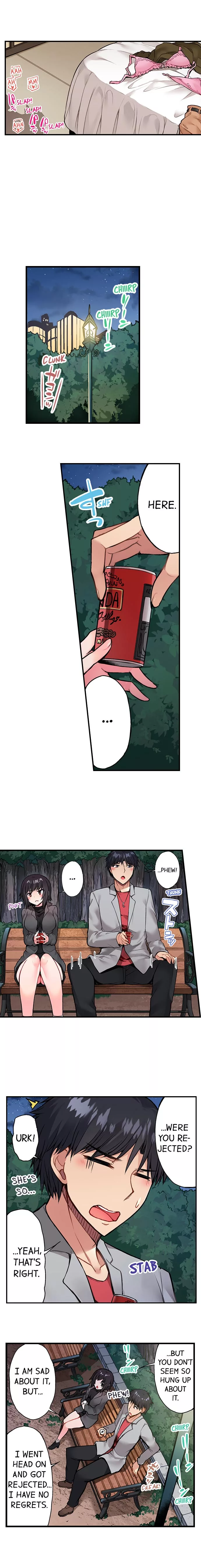 Araiya-san!: Ore to Aitsu ga Onnayu de!? Chapter 46 page 7