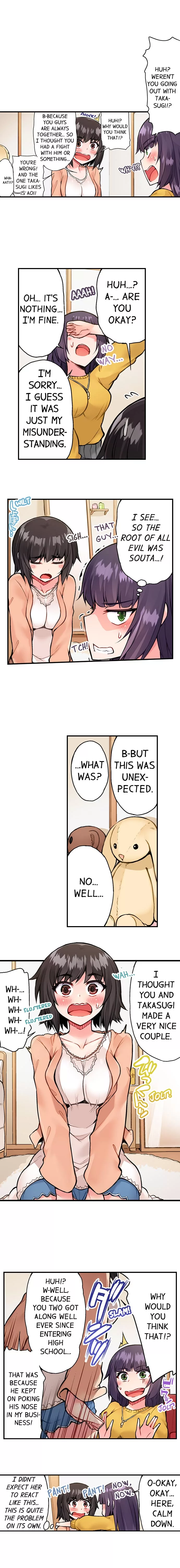 Araiya-san!: Ore to Aitsu ga Onnayu de!? Chapter 47 page 7