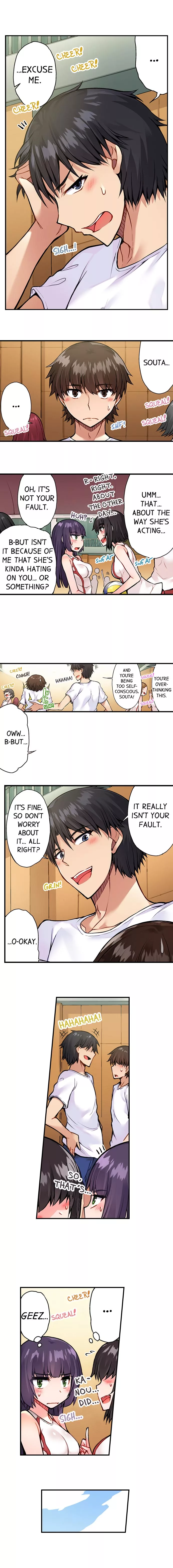 Araiya-san!: Ore to Aitsu ga Onnayu de!? Chapter 47 page 3