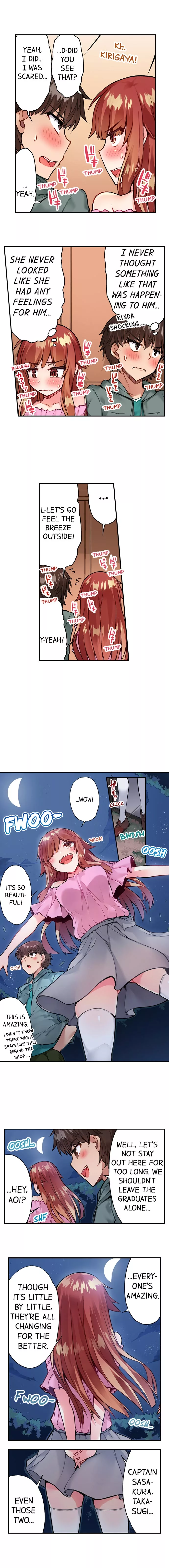 Araiya-san!: Ore to Aitsu ga Onnayu de!? Chapter 55 page 8