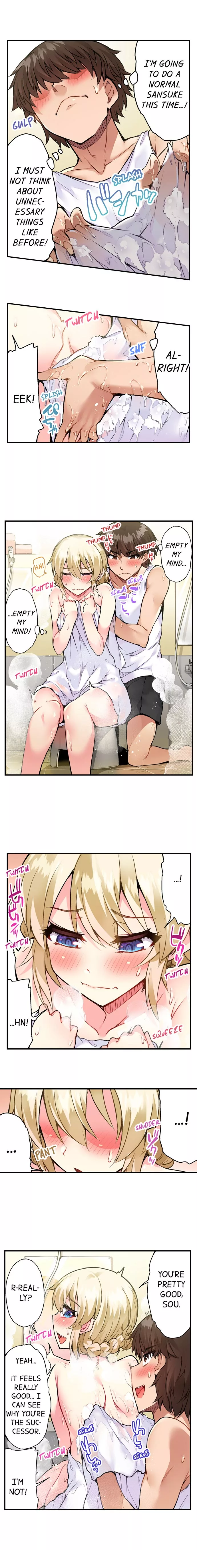Araiya-san!: Ore to Aitsu ga Onnayu de!? Chapter 60 page 5
