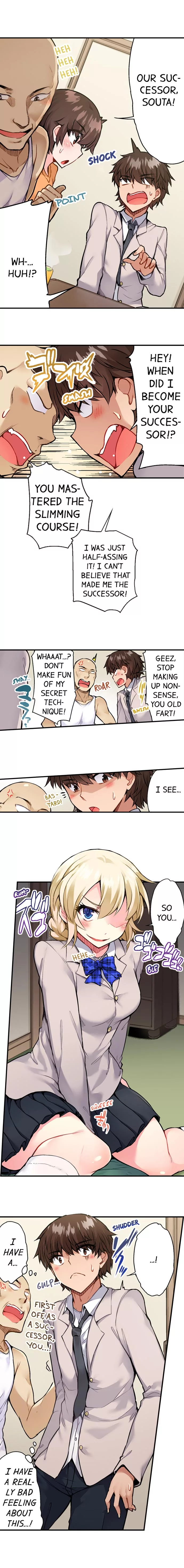 Araiya-san!: Ore to Aitsu ga Onnayu de!? Chapter 59 page 9