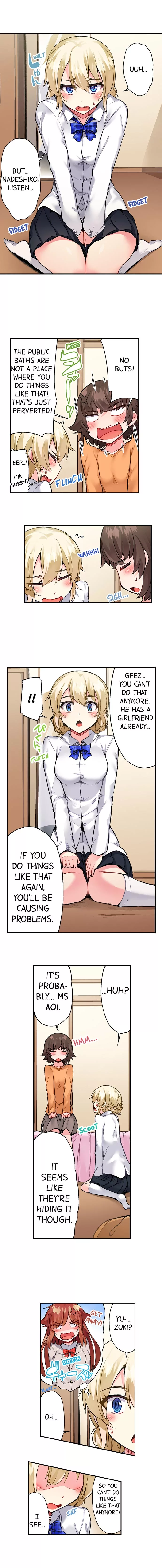 Araiya-san!: Ore to Aitsu ga Onnayu de!? Chapter 62 page 7