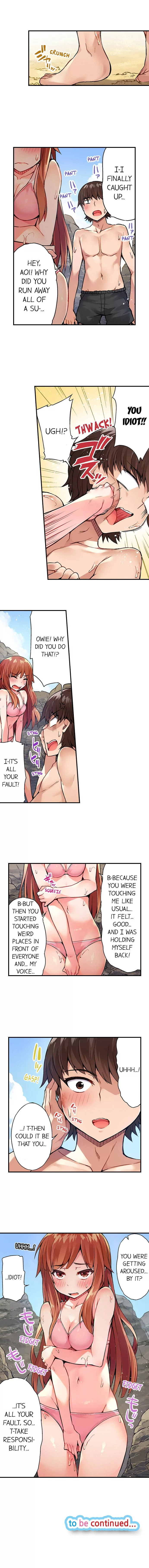 Araiya-san!: Ore to Aitsu ga Onnayu de!? Chapter 20 page 9