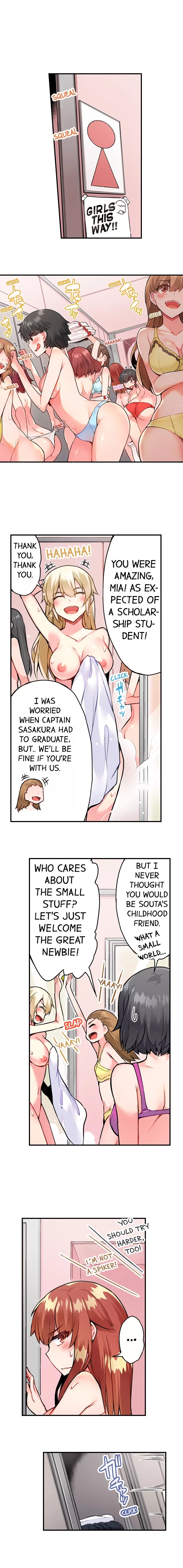 Araiya-san!: Ore to Aitsu ga Onnayu de!? Chapter 63 page 5