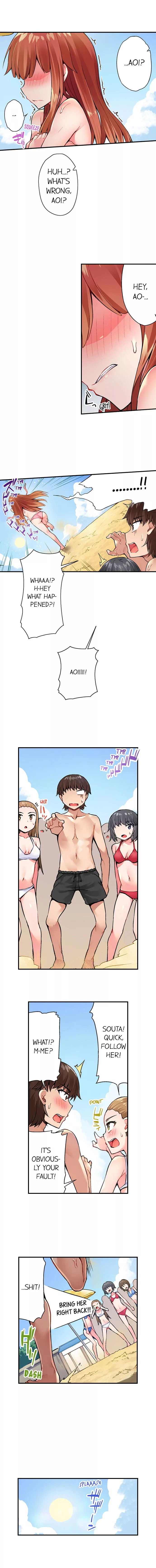 Araiya-san!: Ore to Aitsu ga Onnayu de!? Chapter 20 page 8