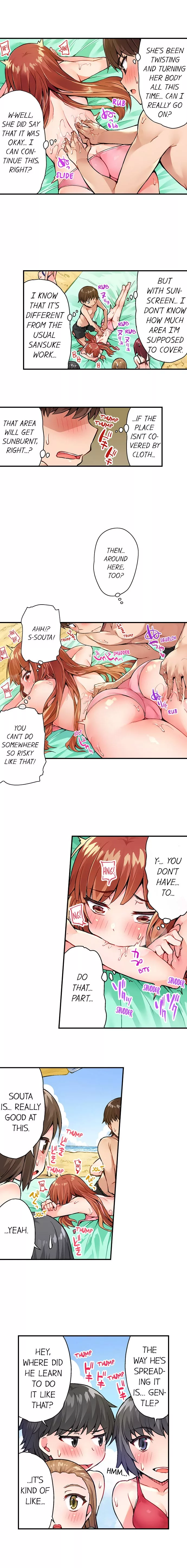 Araiya-san!: Ore to Aitsu ga Onnayu de!? Chapter 20 page 6