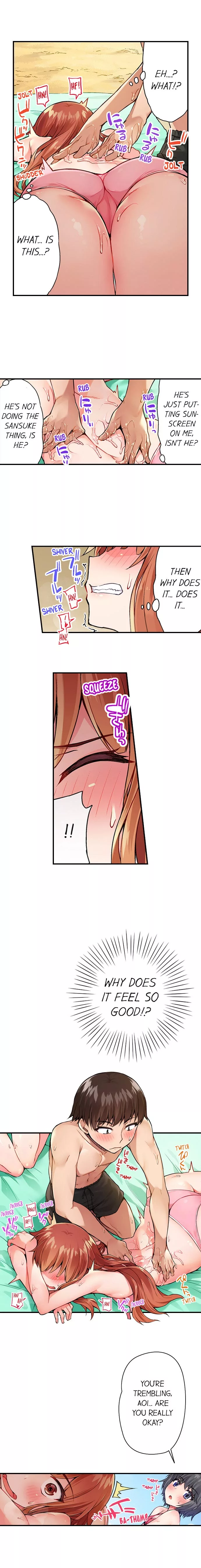 Araiya-san!: Ore to Aitsu ga Onnayu de!? Chapter 20 page 4