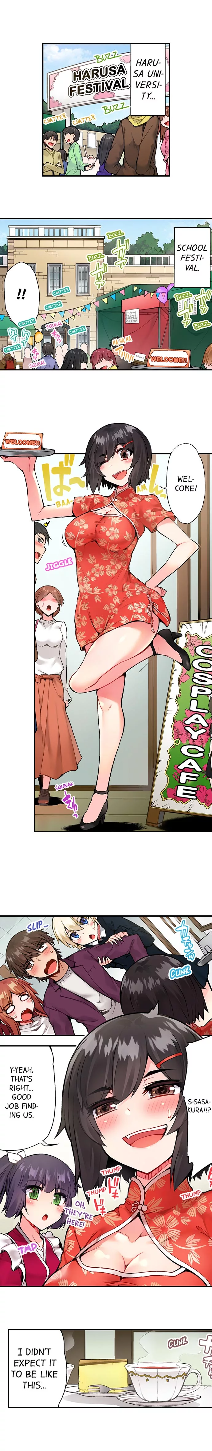 Araiya-san!: Ore to Aitsu ga Onnayu de!? Chapter 67 page 2