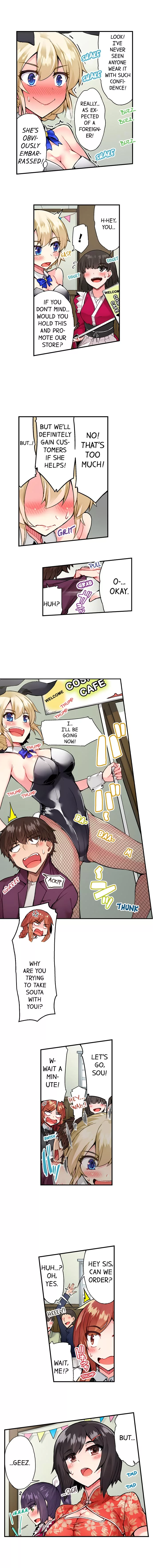 Araiya-san!: Ore to Aitsu ga Onnayu de!? Chapter 67 page 6
