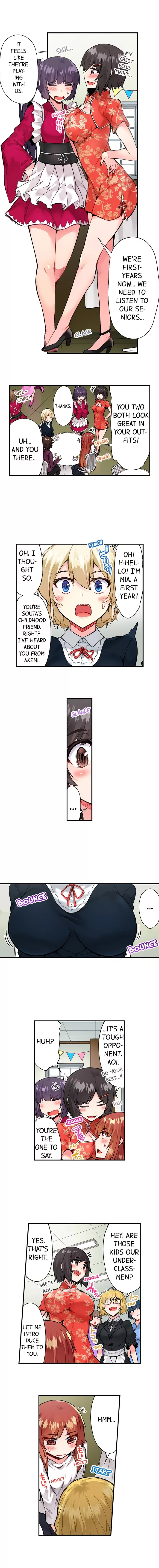 Araiya-san!: Ore to Aitsu ga Onnayu de!? Chapter 67 page 3