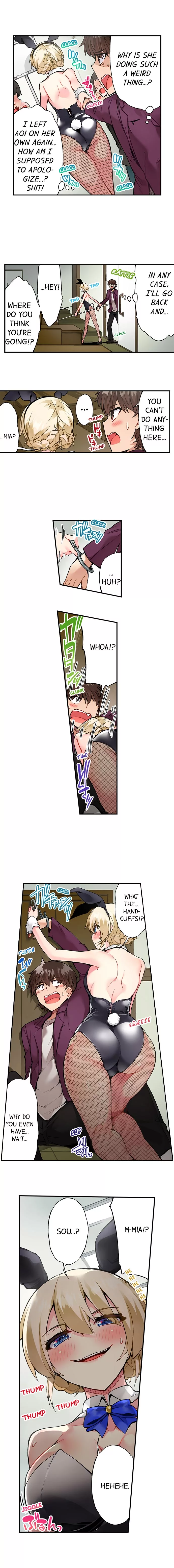 Araiya-san!: Ore to Aitsu ga Onnayu de!? Chapter 67 page 7