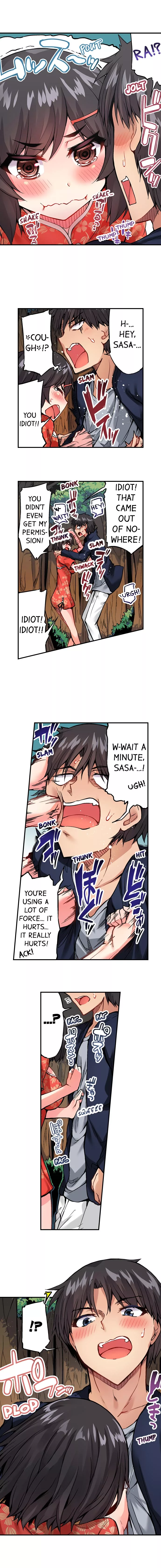 Araiya-san!: Ore to Aitsu ga Onnayu de!? Chapter 71 page 3