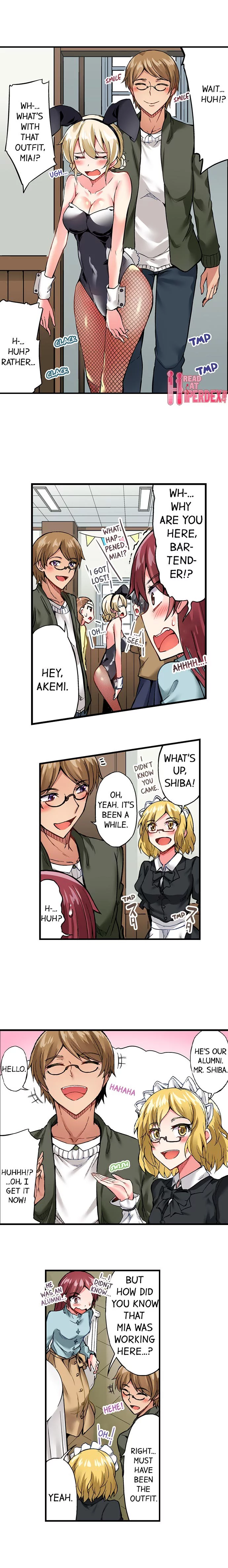 Araiya-san!: Ore to Aitsu ga Onnayu de!? Chapter 73 page 3