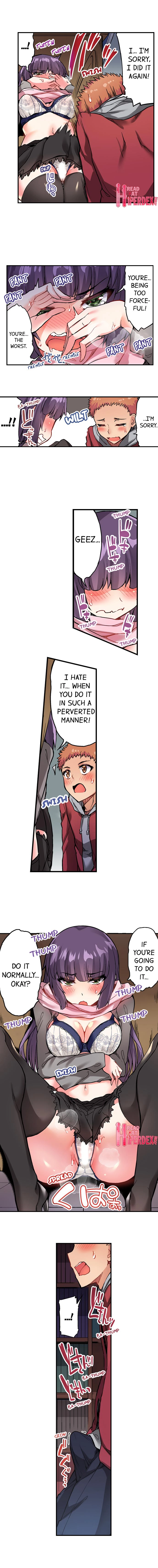 Araiya-san!: Ore to Aitsu ga Onnayu de!? Chapter 74 page 5