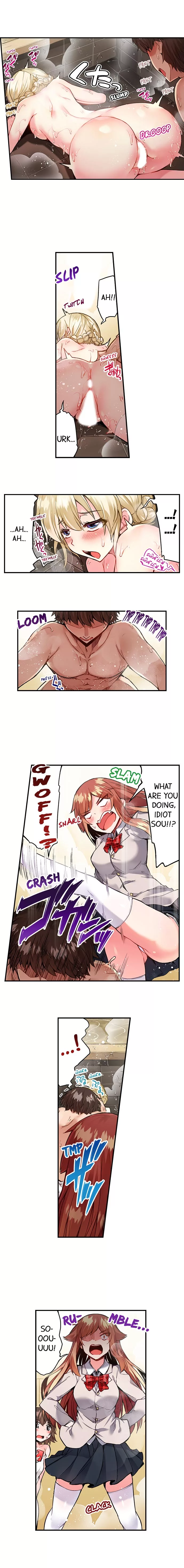 Araiya-san!: Ore to Aitsu ga Onnayu de!? Chapter 80 page 9