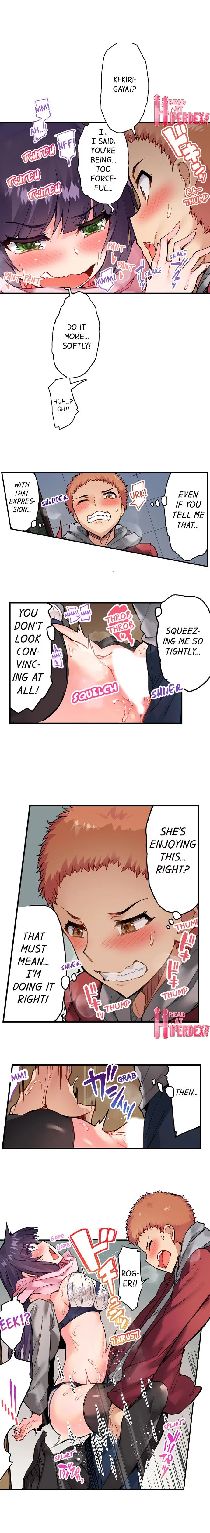 Araiya-san!: Ore to Aitsu ga Onnayu de!? Chapter 75 page 2