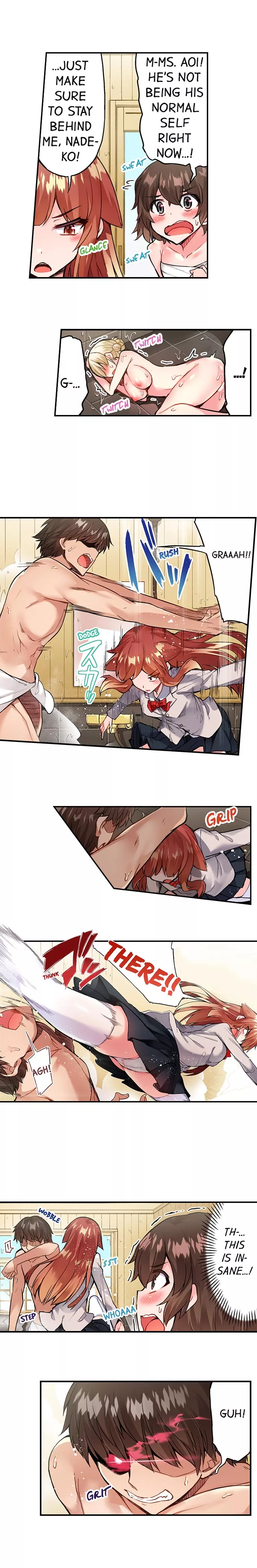 Araiya-san!: Ore to Aitsu ga Onnayu de!? Chapter 81 page 3